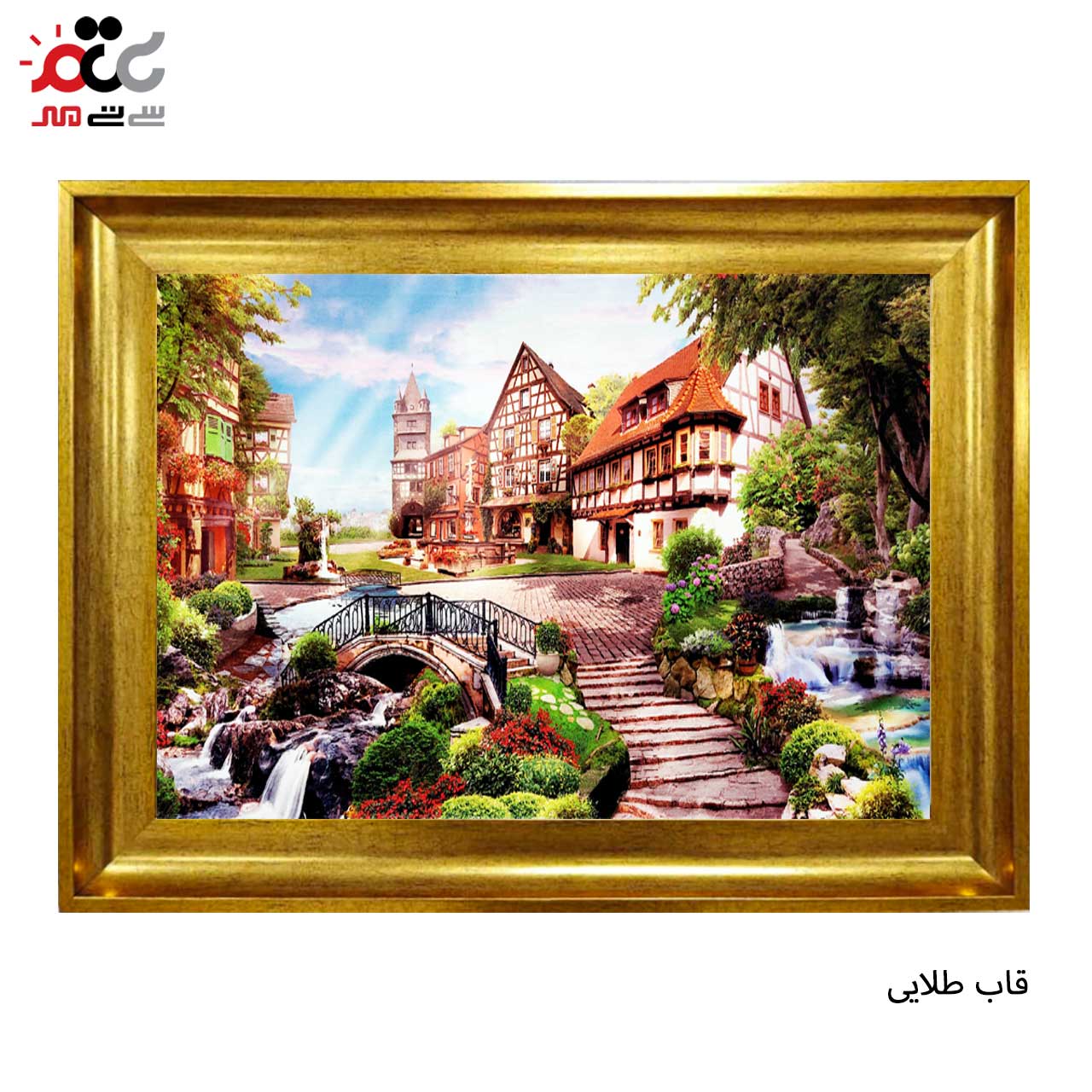 تابلو فرش با بهترین قیمت