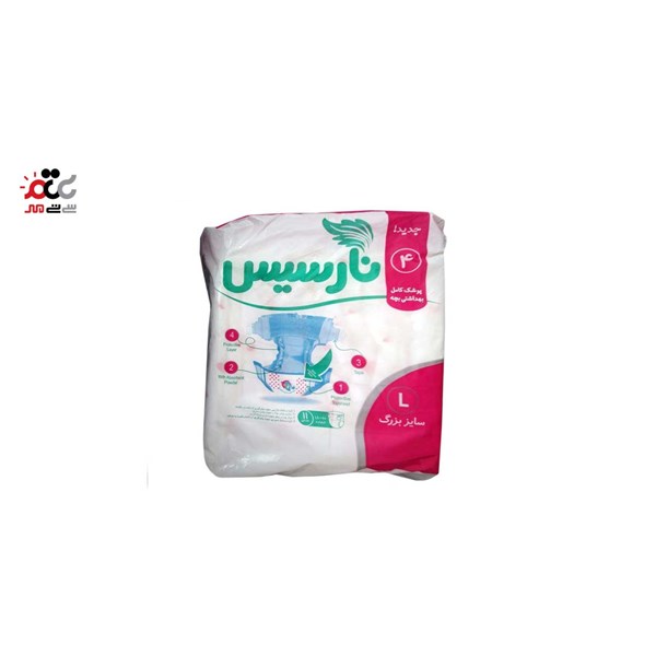 پوشک بچه نارسیس سایز 4 بسته 11 عددی