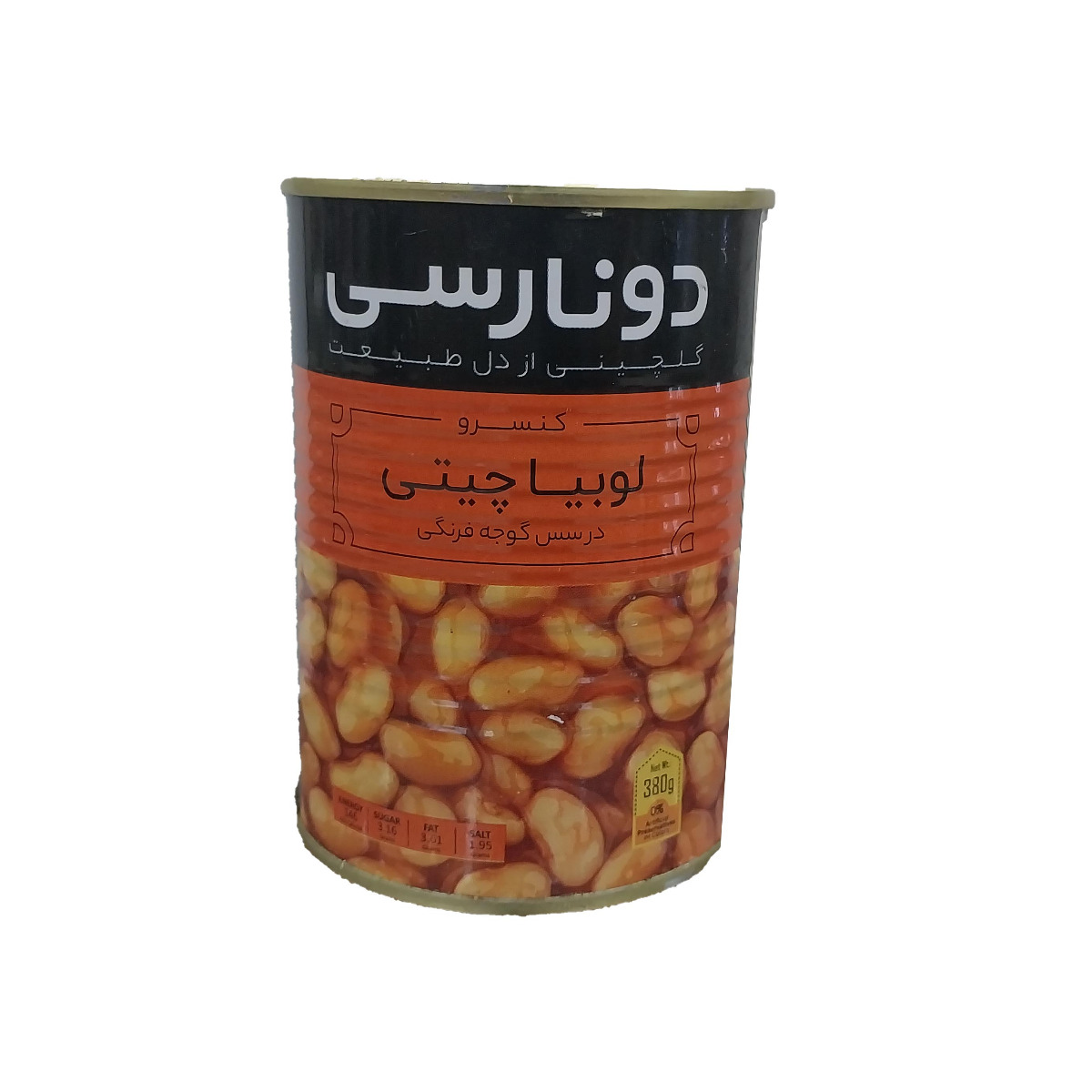 کنسرو لوبیا چیتی با سس گوجه  دونارسی 380 گرمی