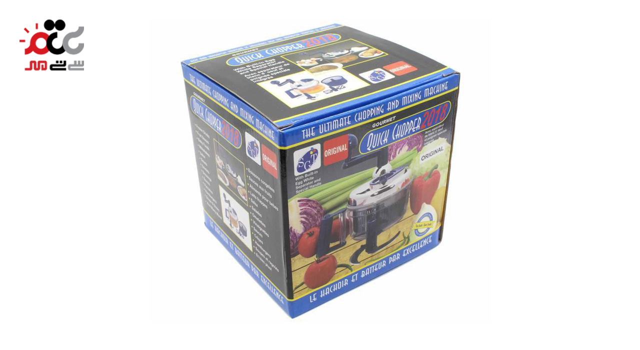 غذاساز دستی اس جی تی مدل QUICK CHOPPER 2020 سایز کوچک