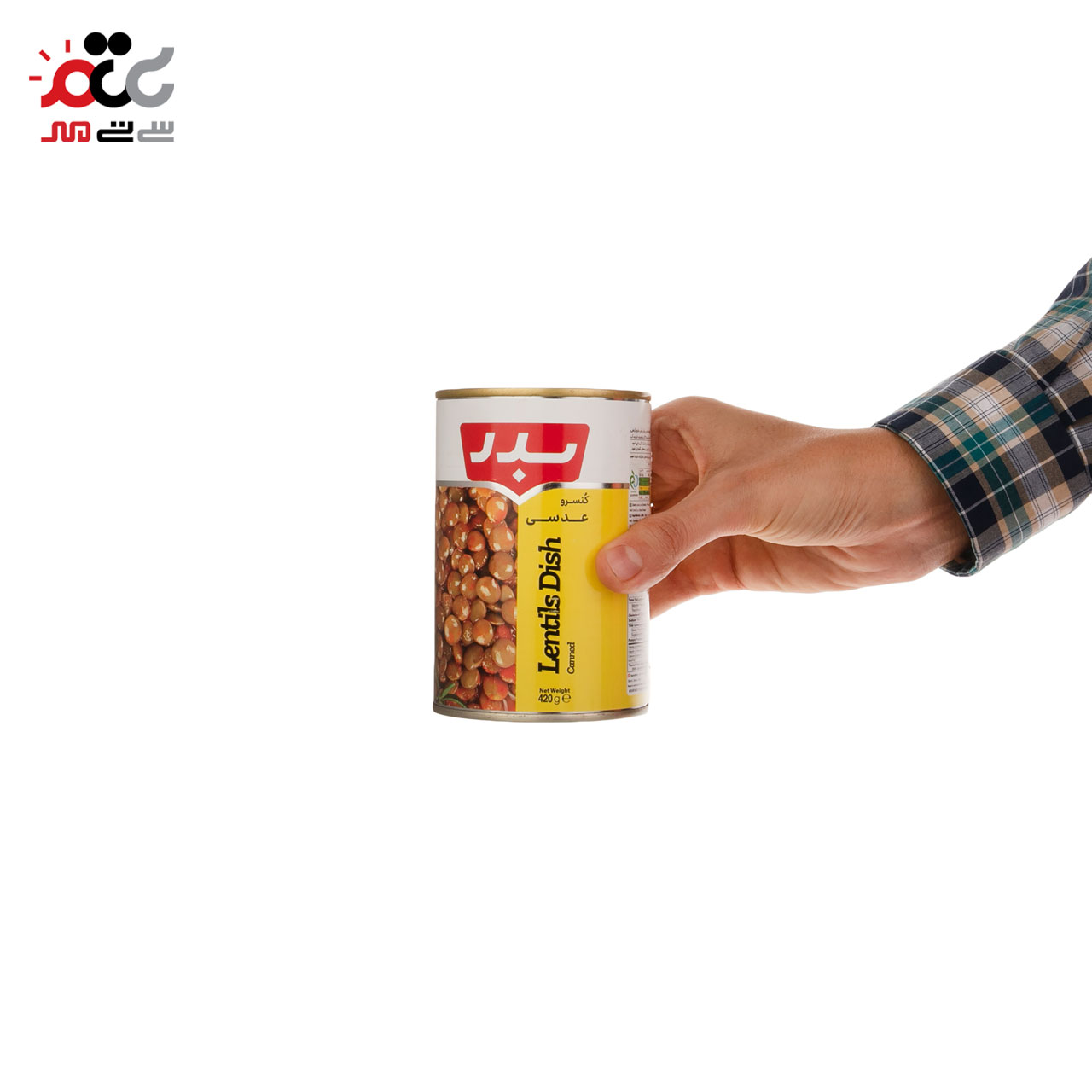 خوشمزه ترین عدسی بدر 420 گرمی