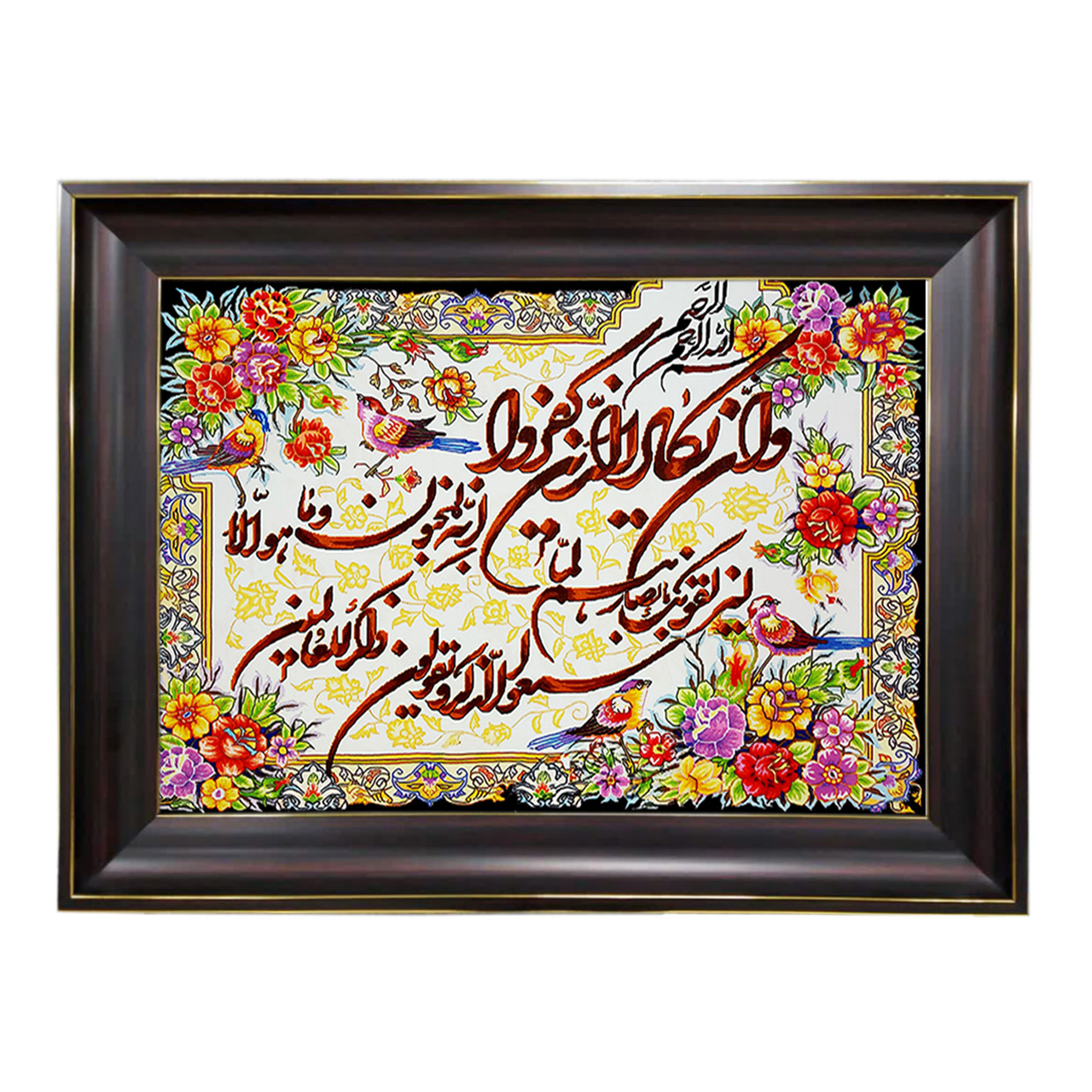 تابلو فرش چاپی طرح وان یکاد کد 15007 سایز 40×60 سانتی متری