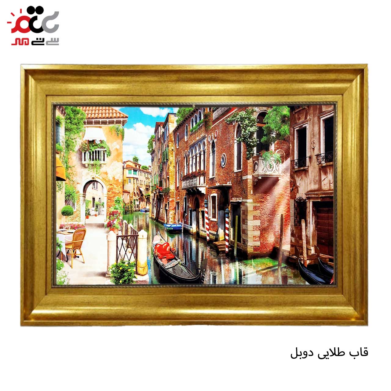 خرید تابلو فرش طرح دار