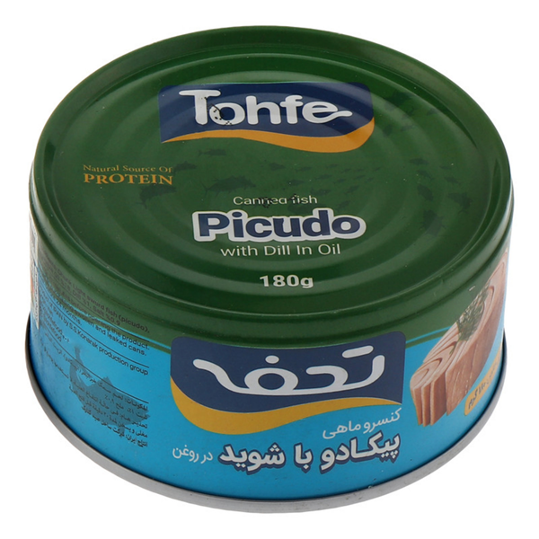 کنسرو تون ماهی پیکادو با شوید تحفه 180گرمی