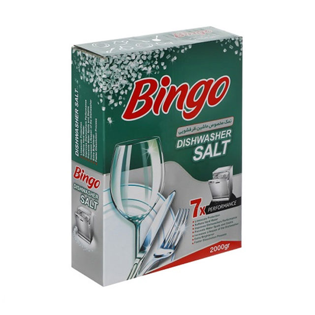 نمک ماشین ظرفشویی بینگو مدل 7x Performance وزن 2000 گرمی