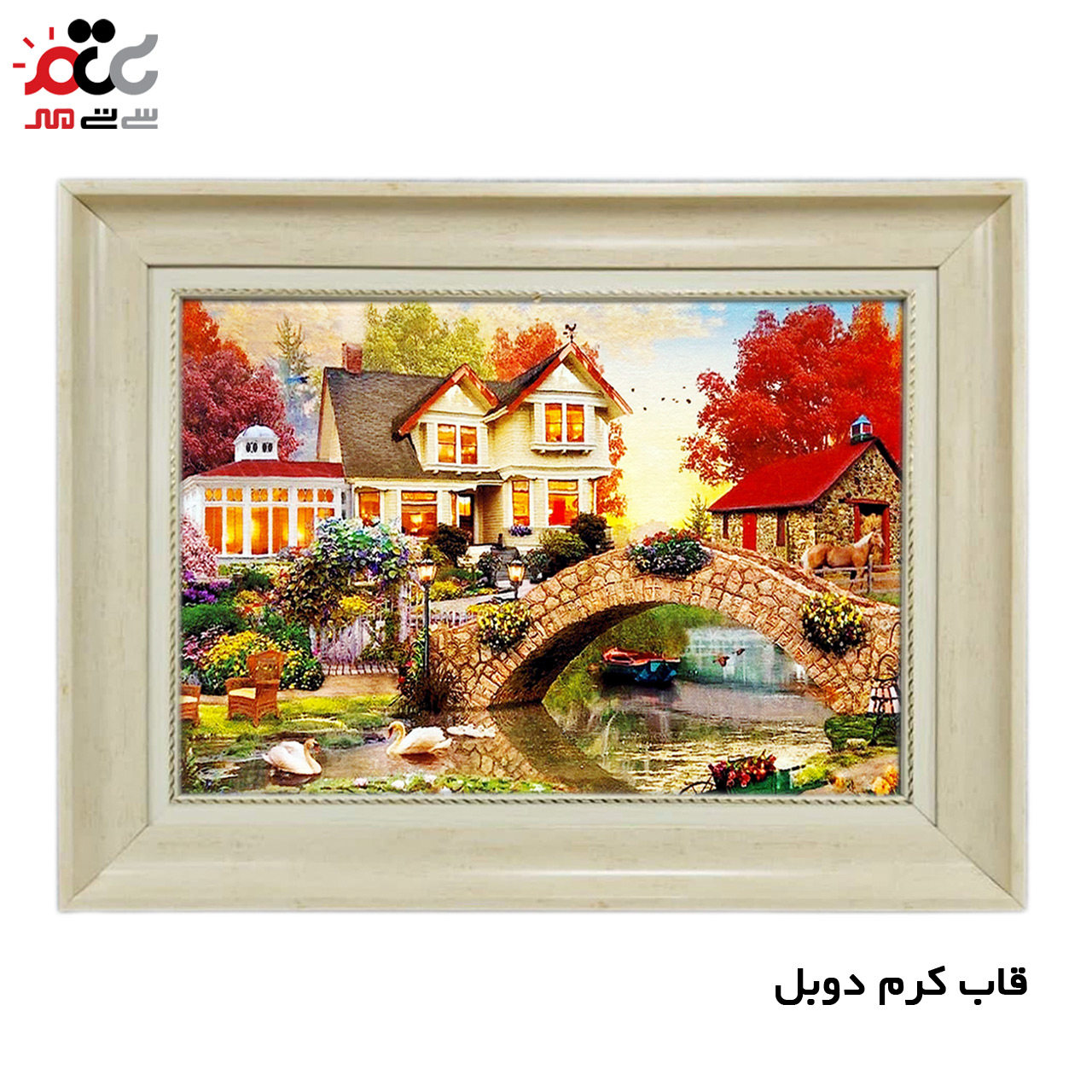 تابلو فرش چاپی طرح دهکده کد 10149 سایز 60×40 سانتی متری