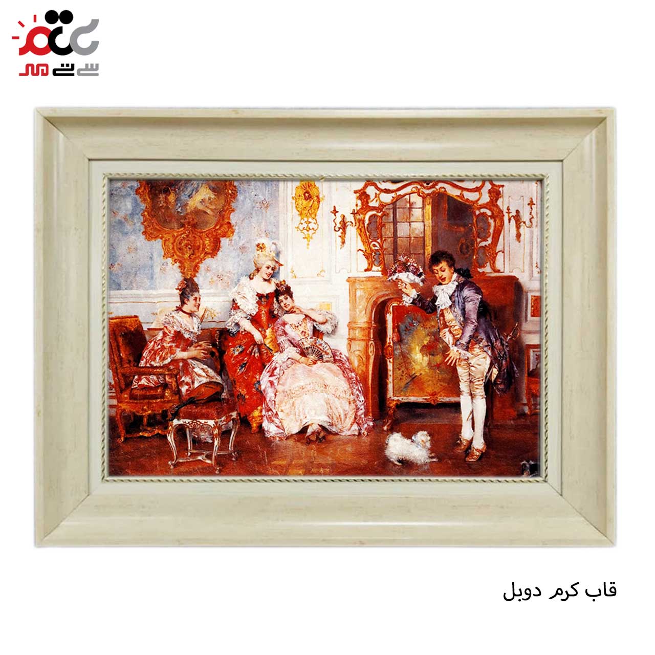 تابلو فرش چاپی طرح قصر کد 11065 سایز 50×50 سانتی متری