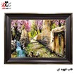 تابلو فرش چاپی طرح کوچه باغ کد 10015 سایز 100×70 سانتی متری