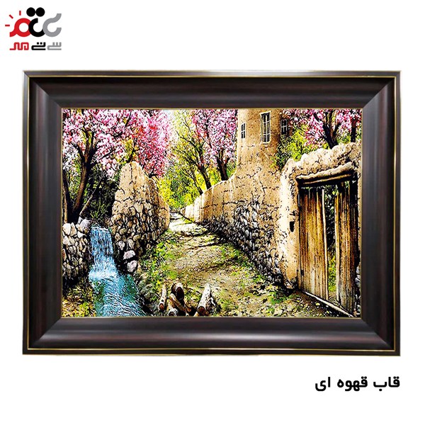 تابلو فرش چاپی طرح کوچه باغ کد 10015 سایز 100×70 سانتی متری