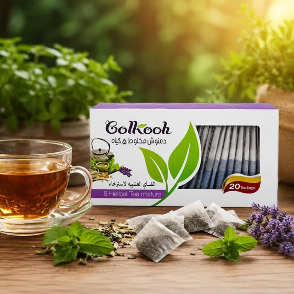 دمنوش کیسه ای مخلوط 5 گیاه گلکوه 20 عددی