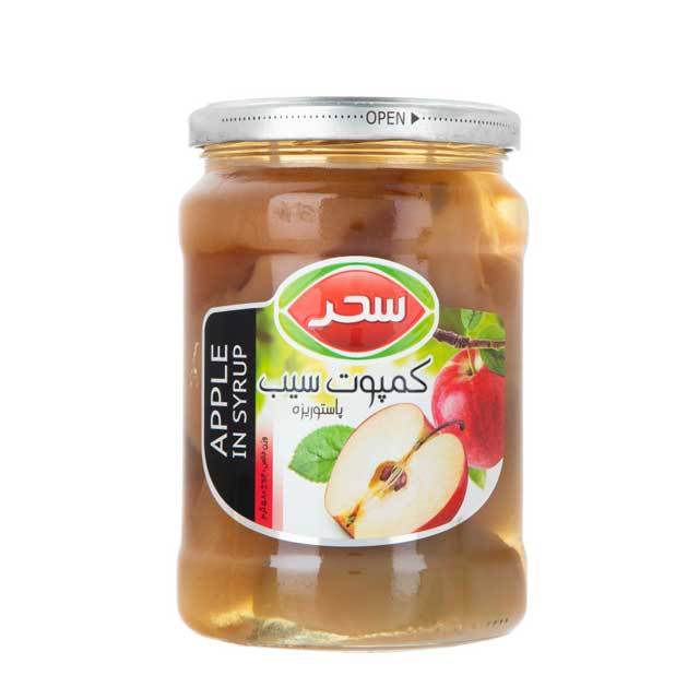 کمپوت سیب سحر 580 گرمی