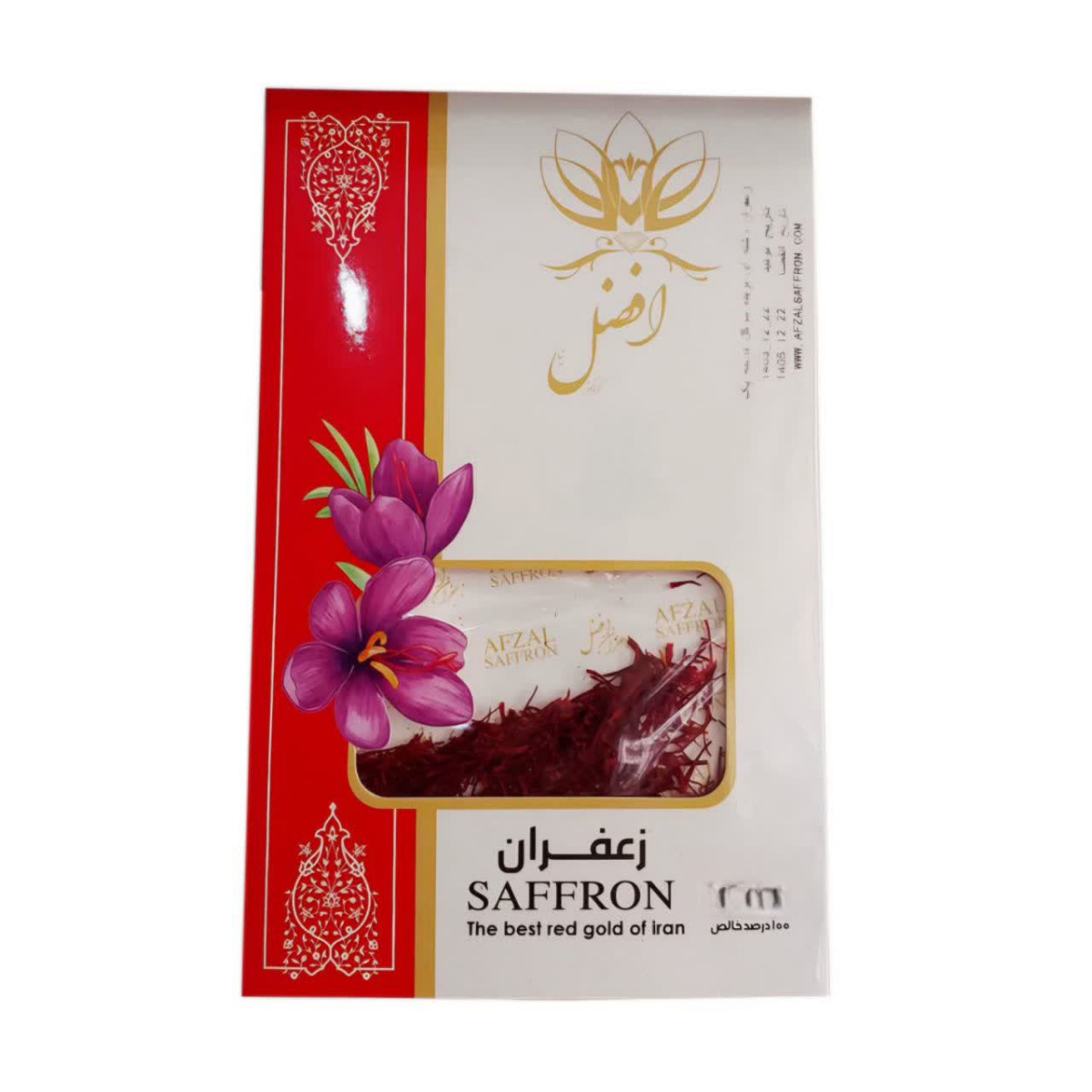 زعفران افضل نیم گرمی