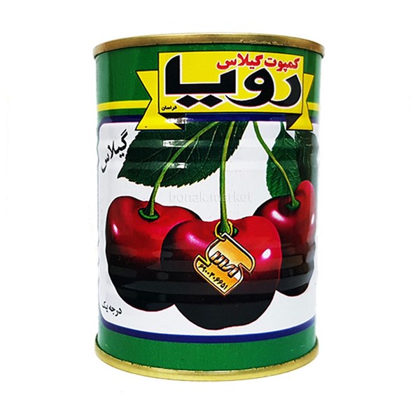 کمپوت گیلاس رویا 350 گرمی