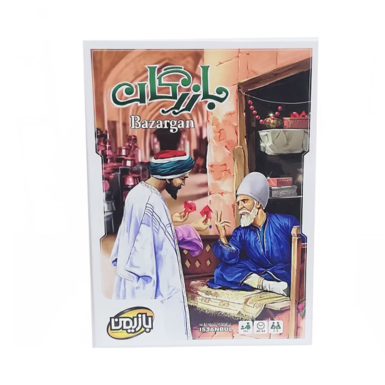بهترین بازی فکری بازیمن مدل بازرگان