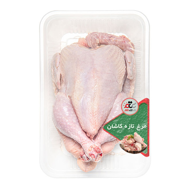 مرغ کامل تازه کاشان