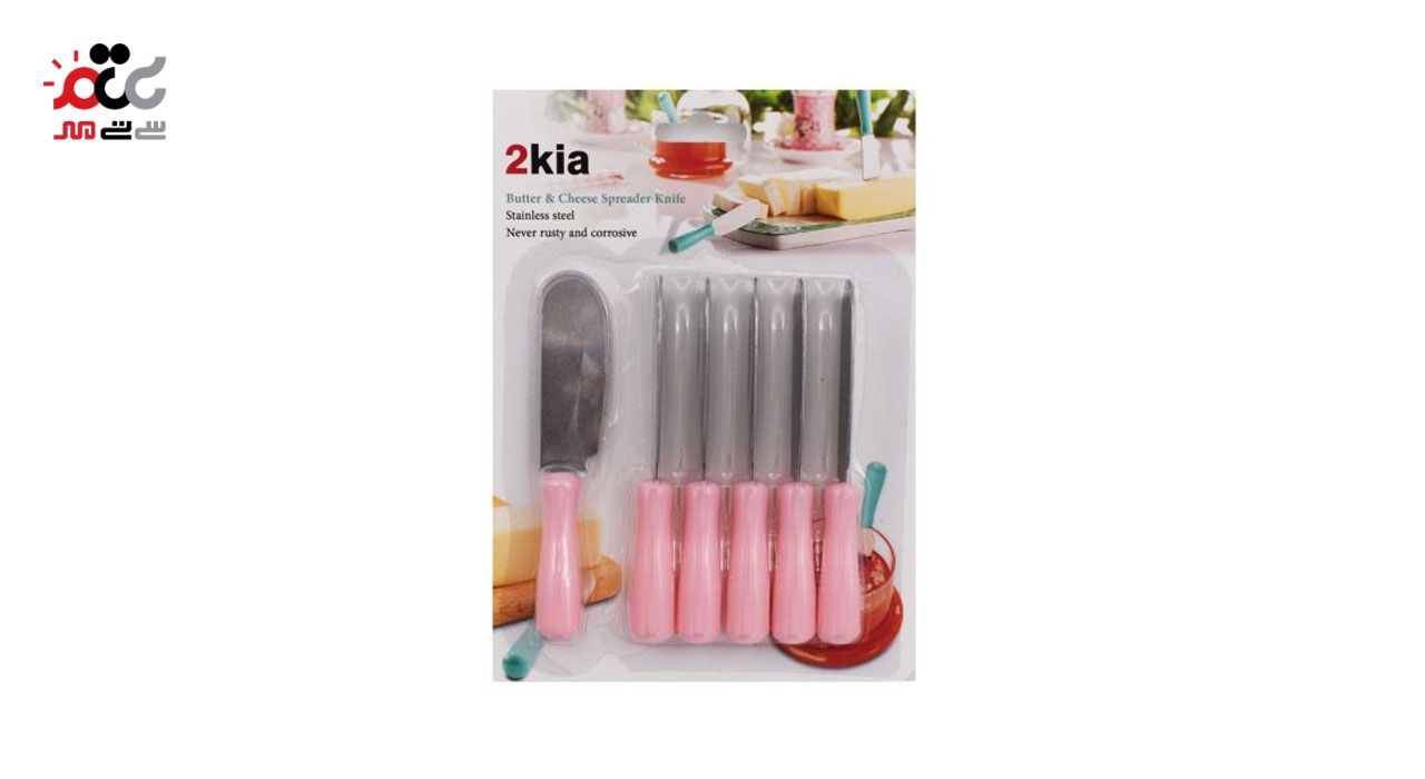 کارد کره خوری مدل 2KIA کد MD846 بسته 6 عددی