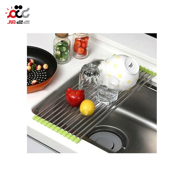 آبگیر فلزی کنار سینک البرز مدل تاشو