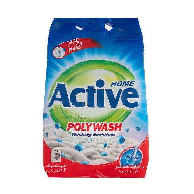 پودر لباسشویی ماشینی پاکتی پلی واش اکتیو 2000 گرمی
