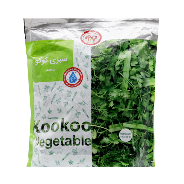 سبزی کوکو ب.آ مقدار 400 گرمی
