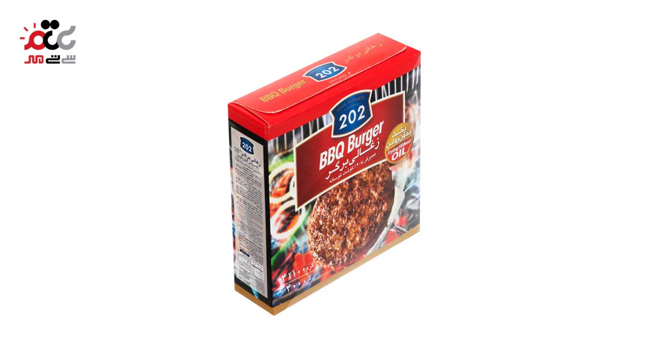 برگر زغالی 90 درصد گوشت 202 مقدار 400 گرمی