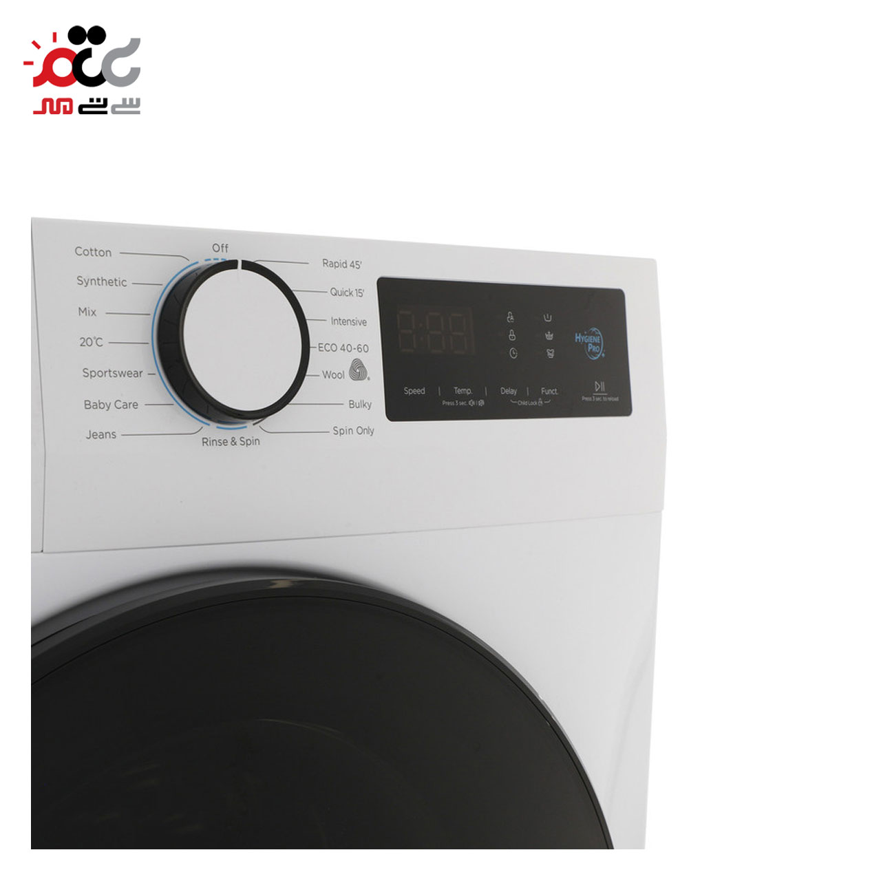 ماشین لباسشویی کنوود مدل KW-8260W ظرفیت 8 کیلوگرم