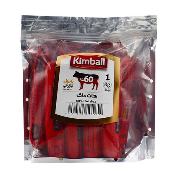 سوسیس هات داگ 60 درصد گوشت کیمبال 1000 گرمی