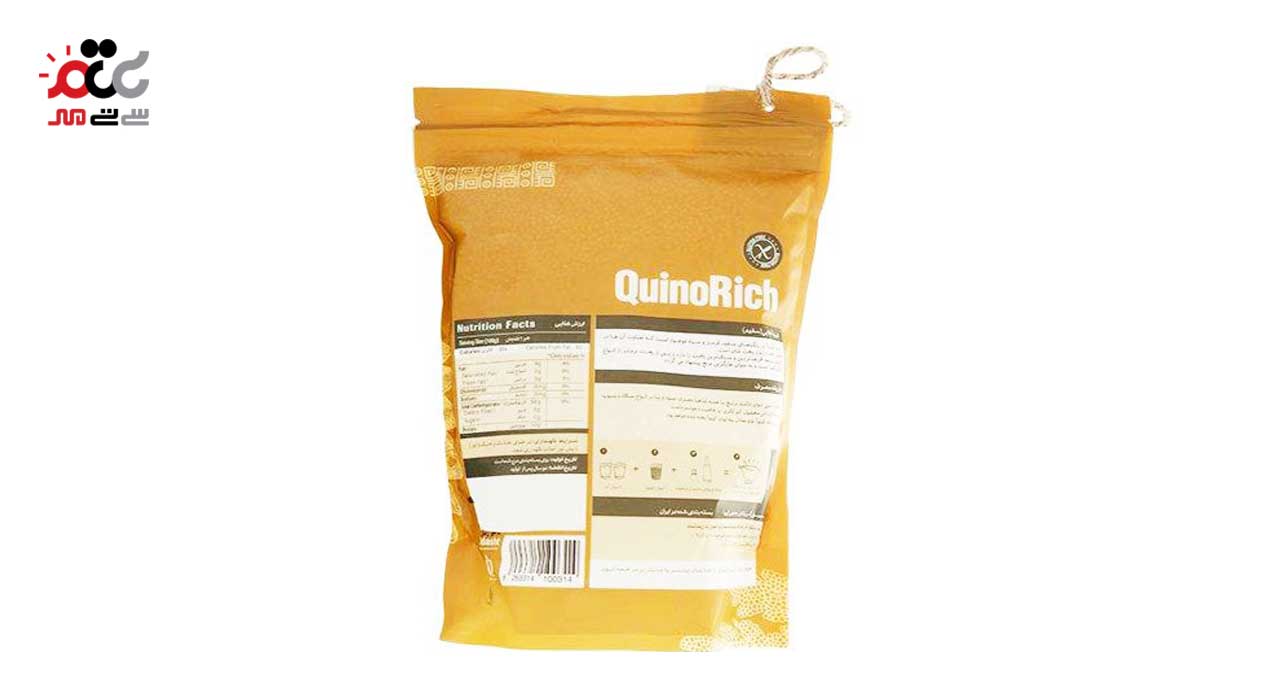 کینوآ طلایی کینوریچ 500 گرمی