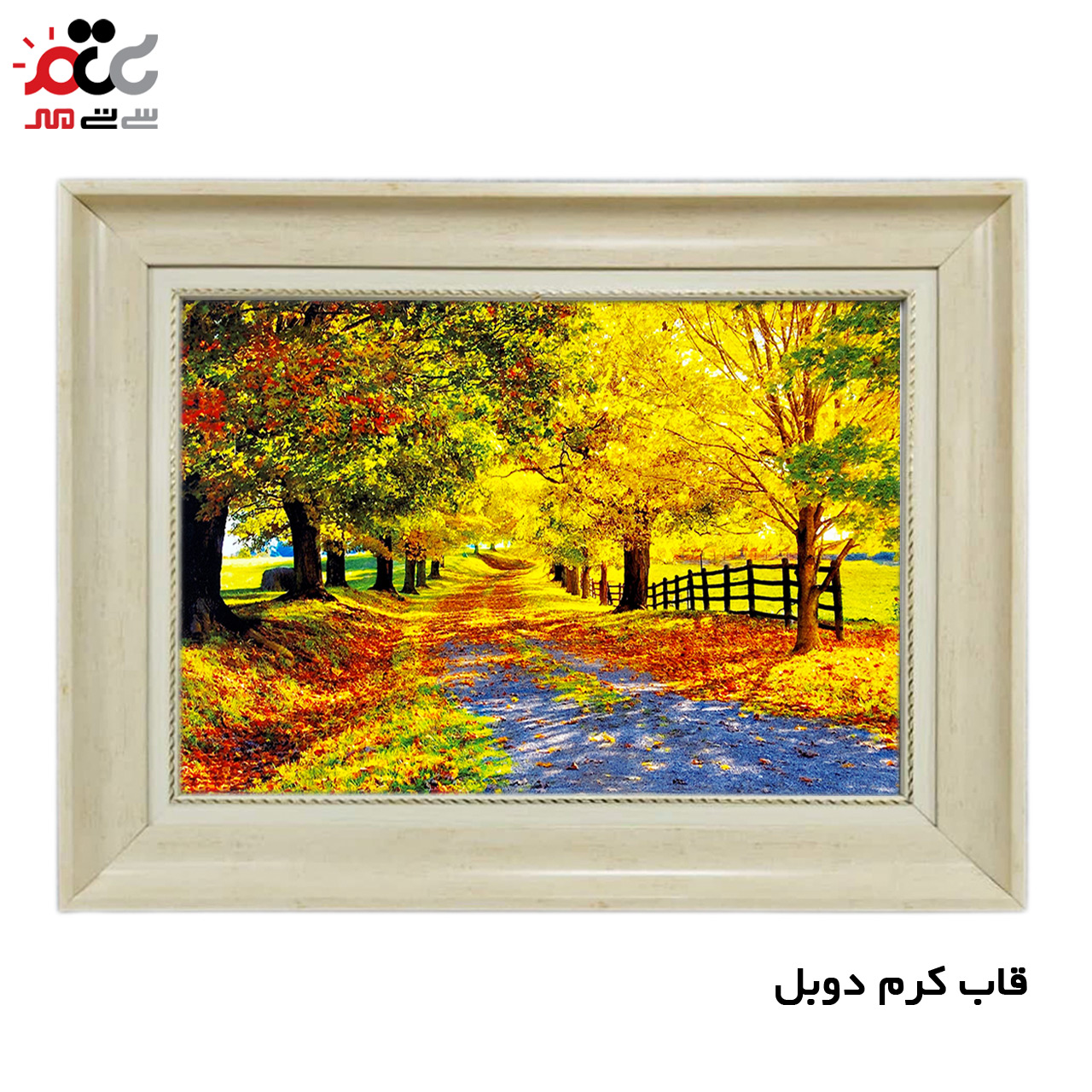 تابلو فرش چاپی طرح منظره کد 10210 سایز 60×40 سانتی متری