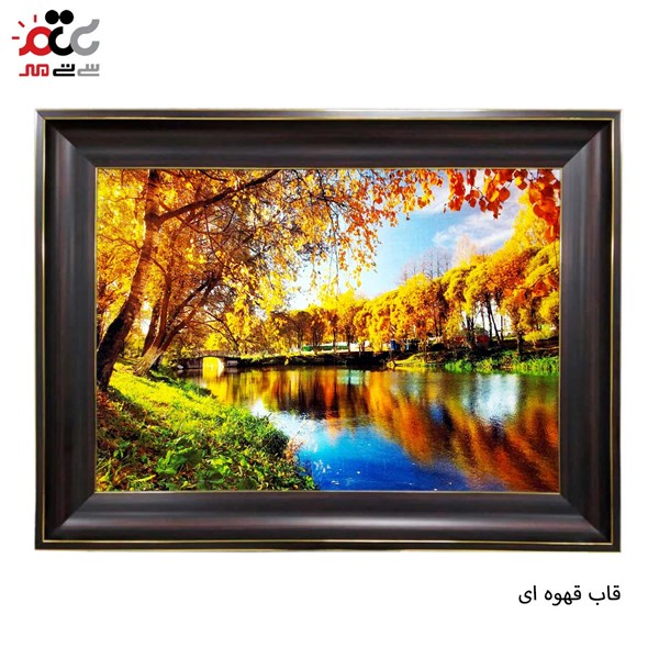 تابلو فرش طرح آرامش پاییز کد 10075 سایز 50×35 سانتی متری