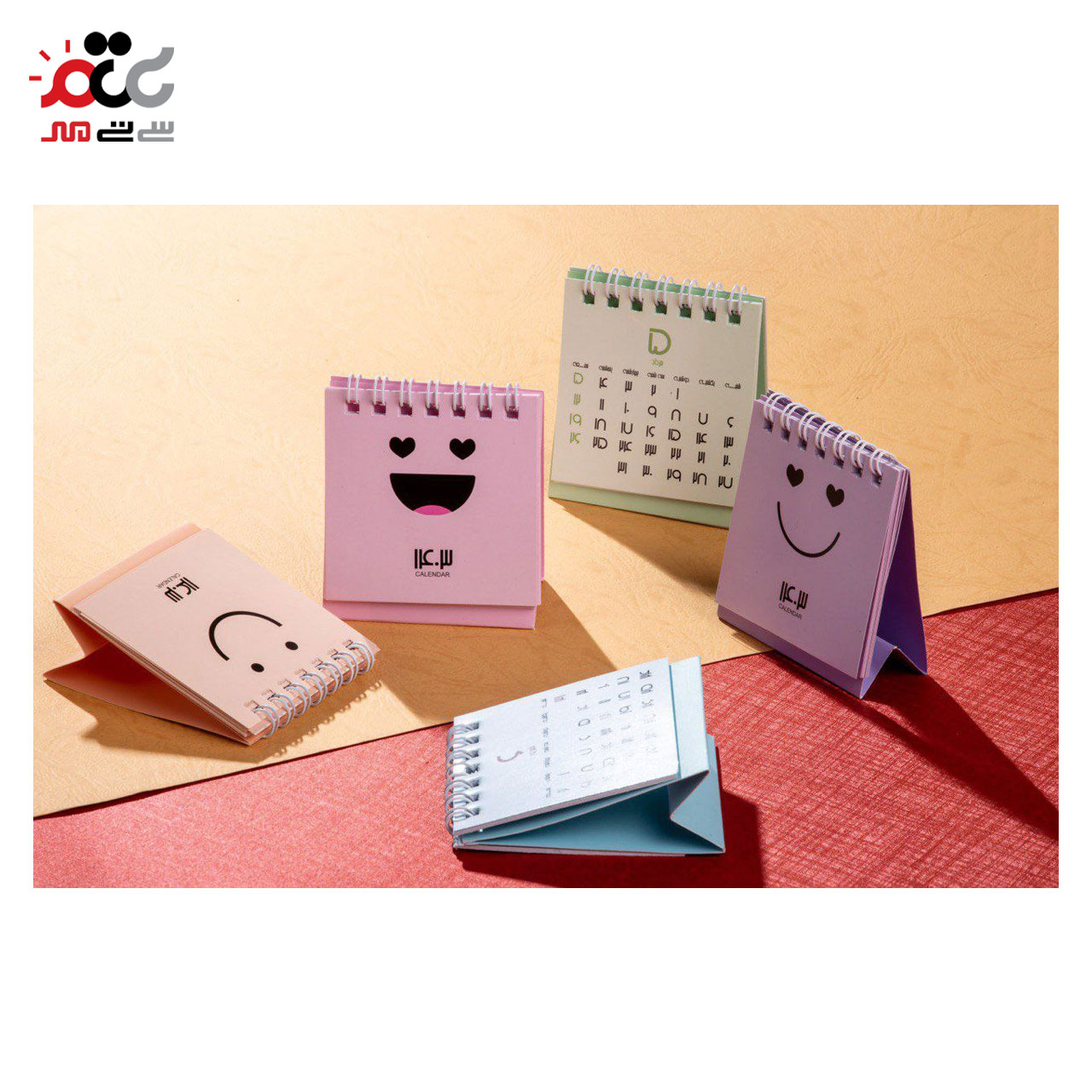 تقویم رومیزی 1403 طرح ایموجی