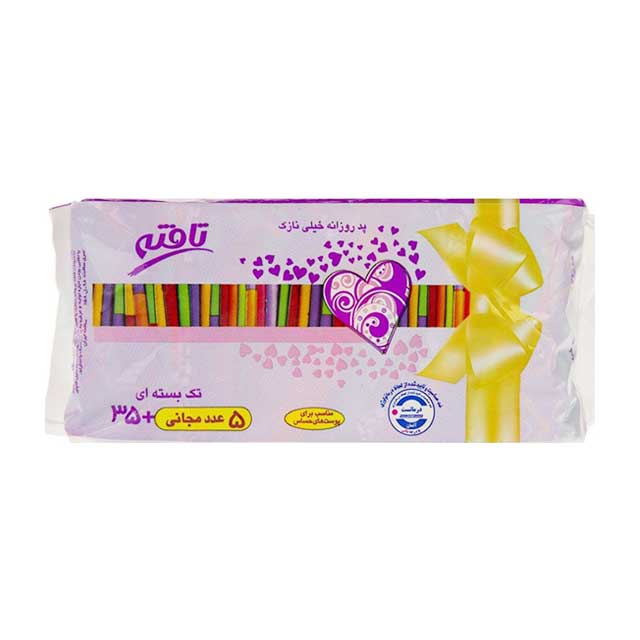 پد روزانه تافته مدل Ultra Thin سایز کوچک 40 عددی