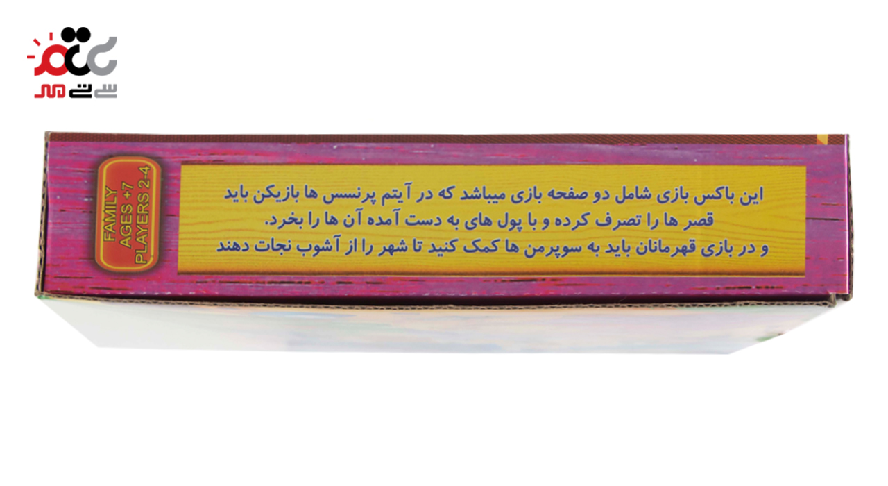 بازی فکری مدل پرنسس ها