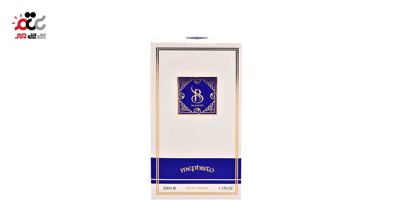 ادکلن مردانه برندینی مدل Mephisto حجم 33 میلی لیتری