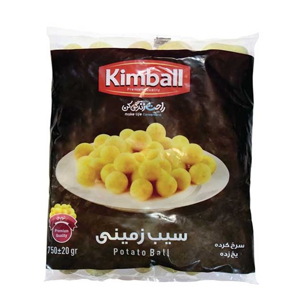 سیب زمینی توپی نیمه سرخ شده و منجمد کیمبال 750 گرمی