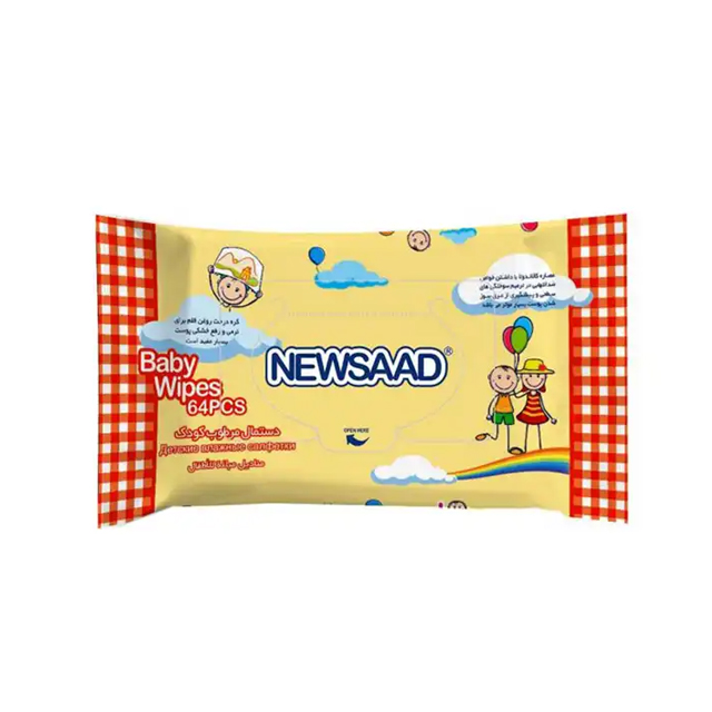 دستمال مرطوب نرم کننده و پاک کننده کودک نیوساد