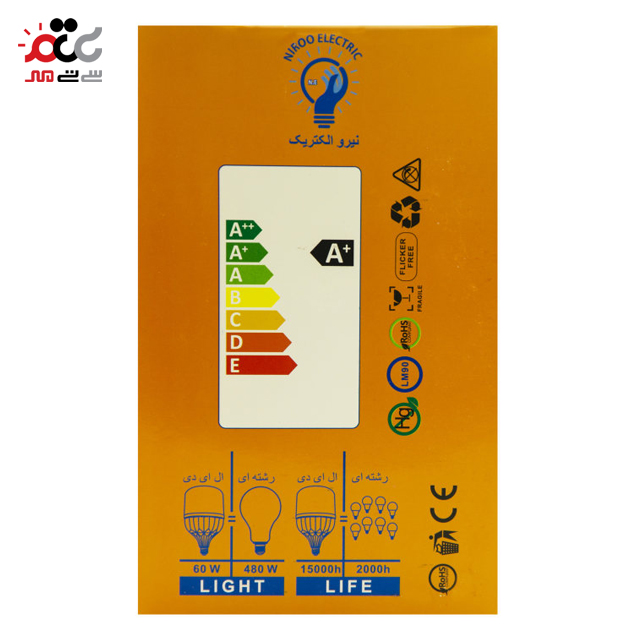 لامپ ال ای دی 30 وات نیرو الکتریک کد N.E پایه E27 