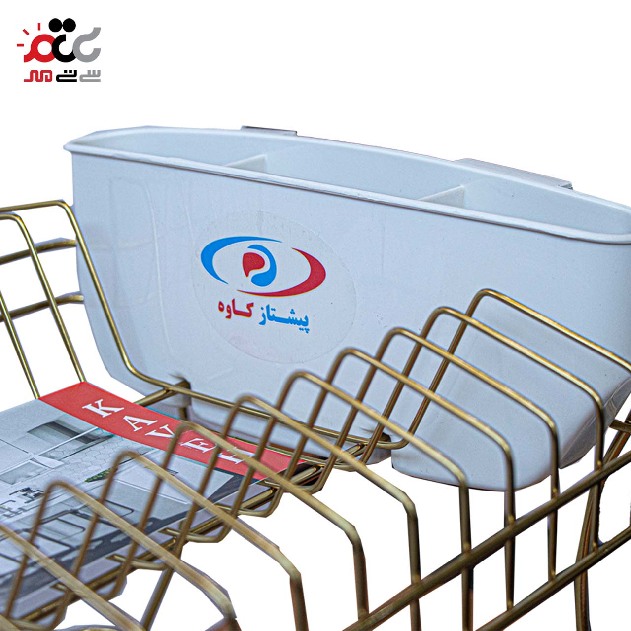 جا ظرفی کاوه مدل غزال 2 طبقه کد 102