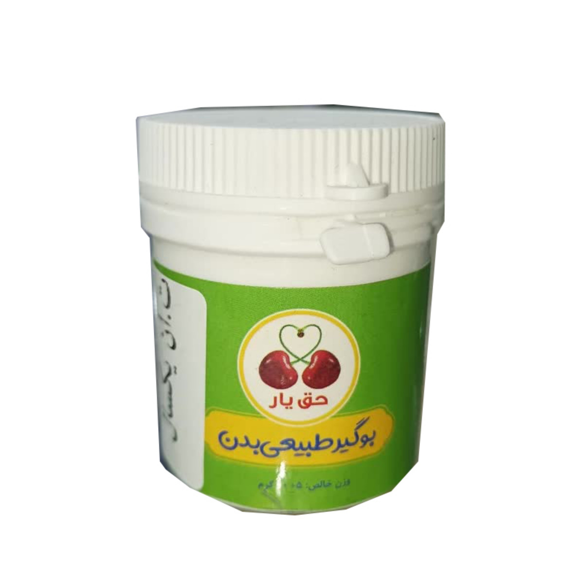 پودر بوگیر طبیعی بدن حق یار 40 گرمی