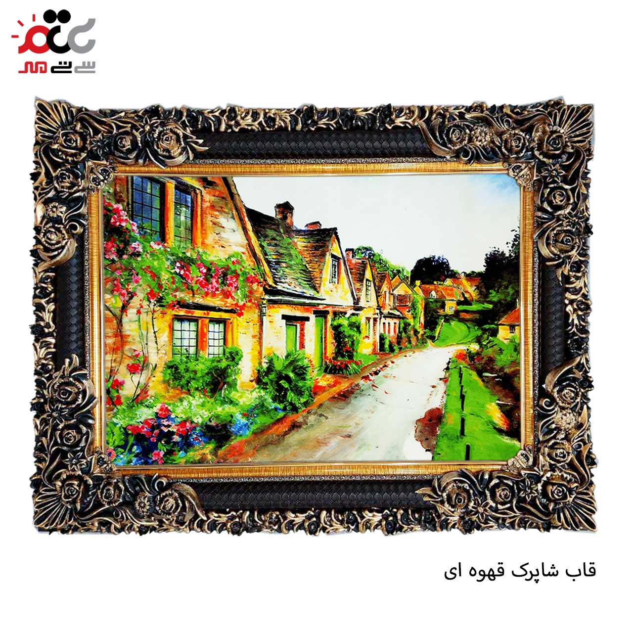 تابلو فرش طرح دار با کیفیت