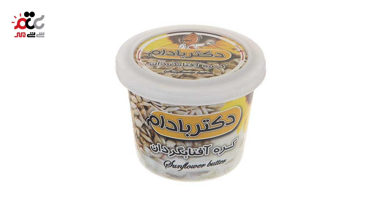 کره آفتابگردان دکتر بادام 220 گرمی