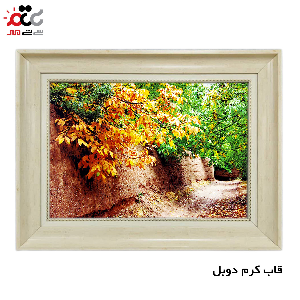 پرفروش ترین تابلو فرش