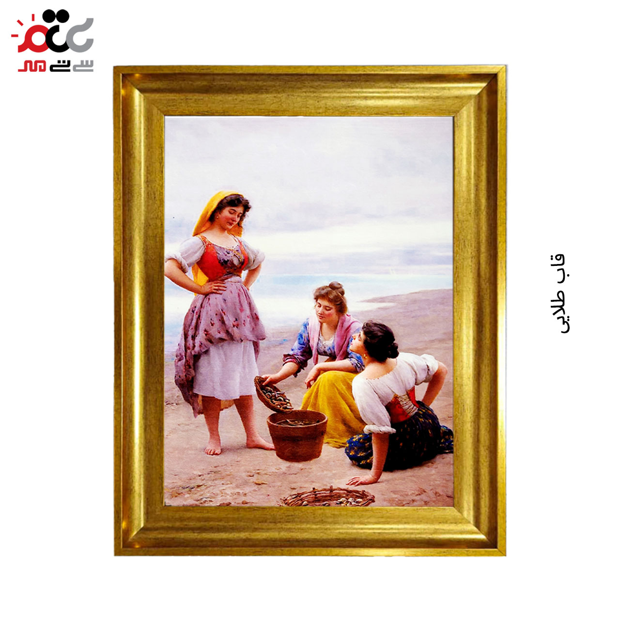 تابلو فرش چاپی طرح ساحل کد 13031 سایز 60×40 سانتی متری