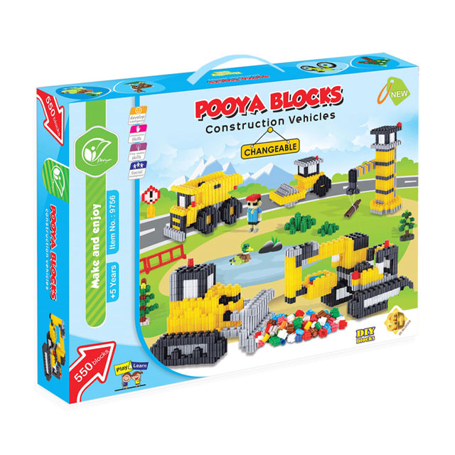 ساختنی پویا مدل ماشین آلات راه‌سازی 550 قطعه ای