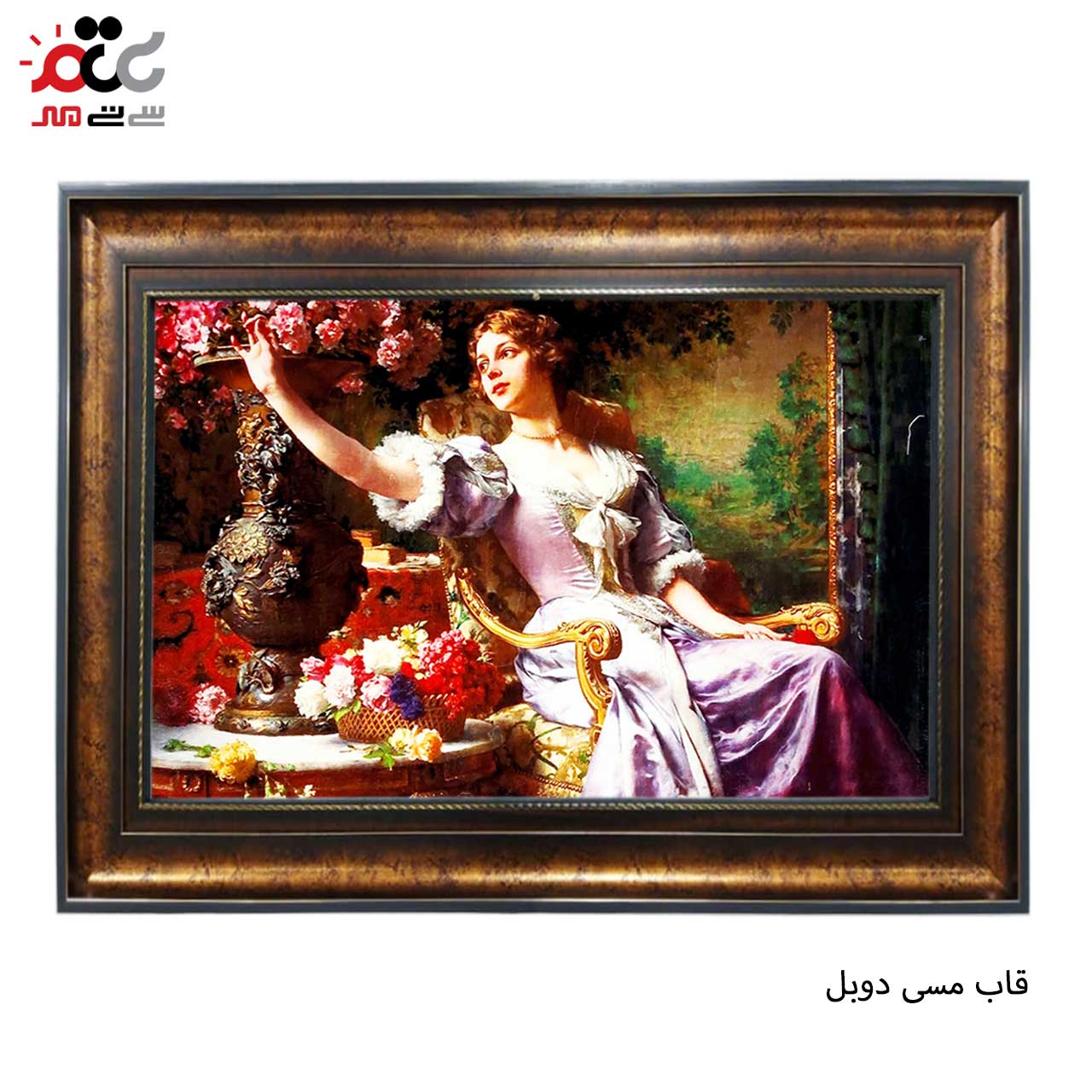 تابلو فرش چاپی طرح دختر کد 11054 سایز 50×35 سانتی متری