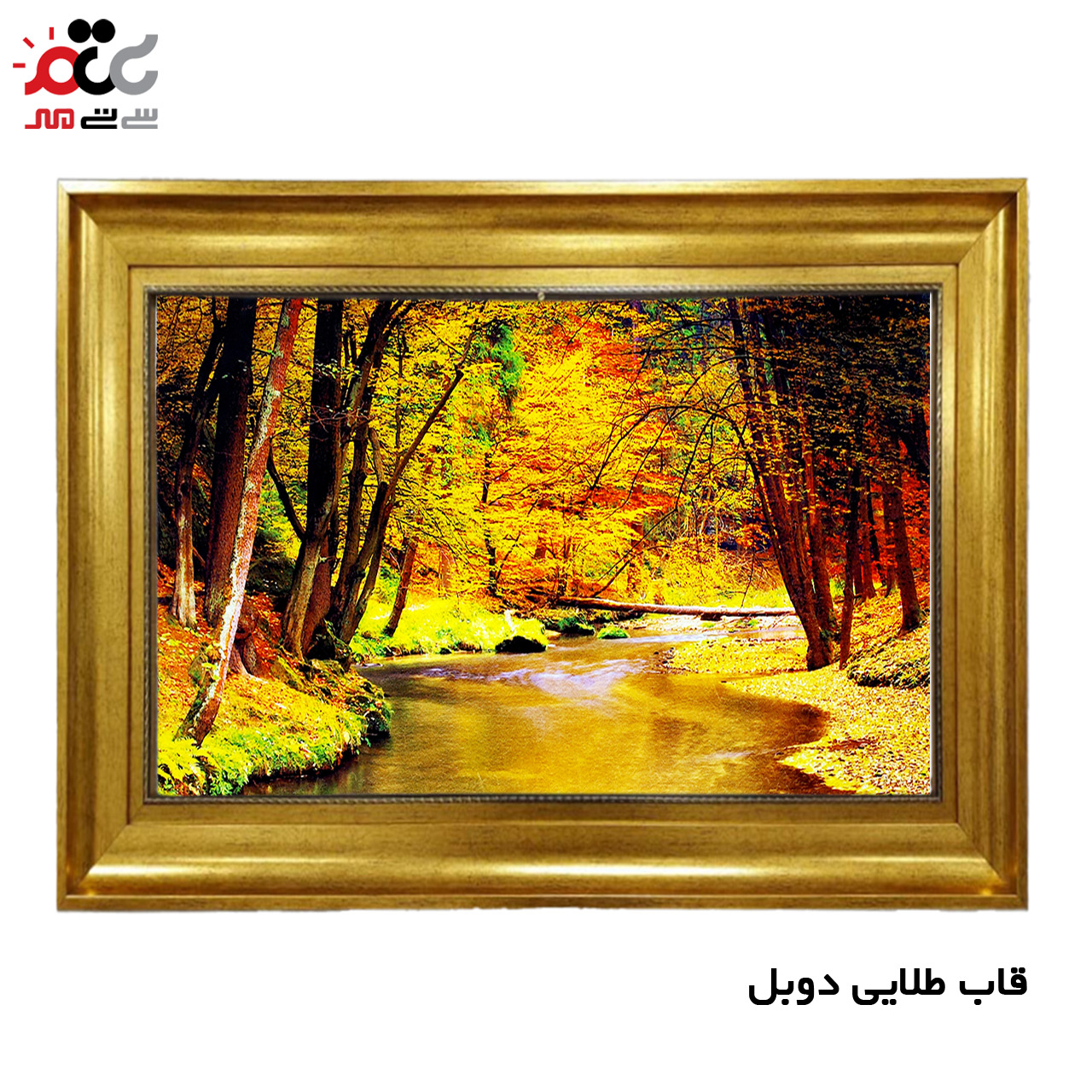 پرفروش ترین تابلو فرش