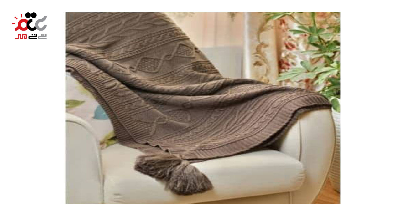 شال مبل بافت ماشینی سایز 160× 200سانتی متری 