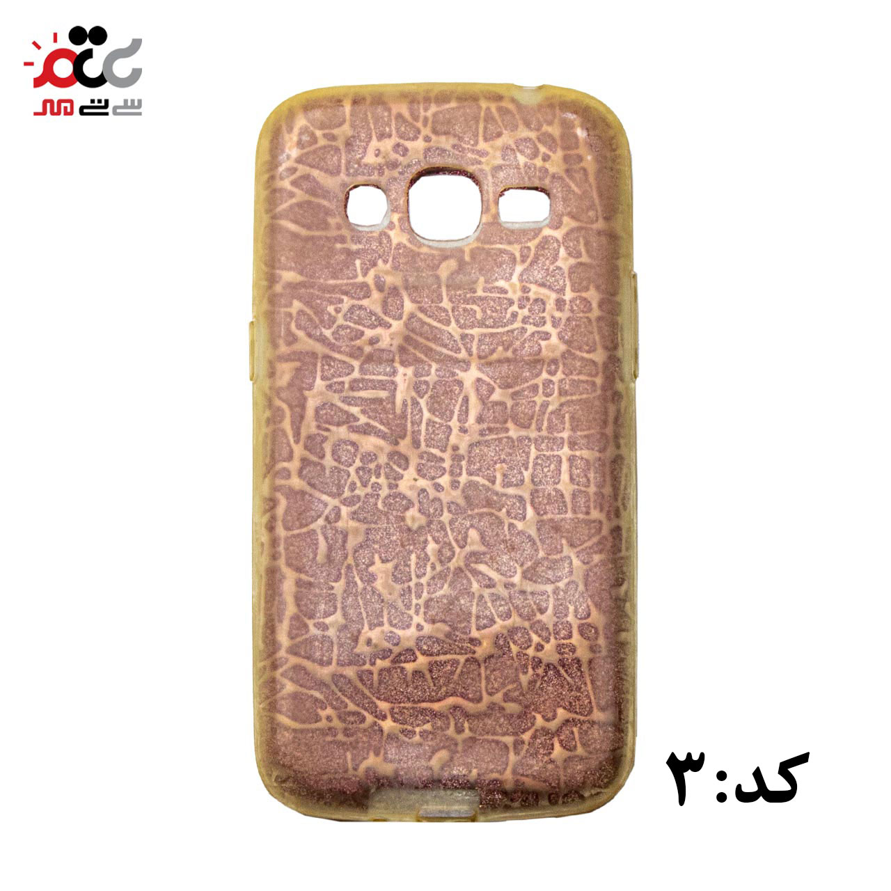 قاب گوشی موبایل سامسونگ مدل J2Prlme