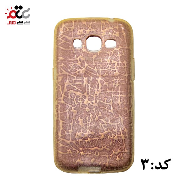 قاب گوشی موبایل سامسونگ مدل J2Prlme