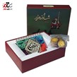  شاه دزد وزیر
