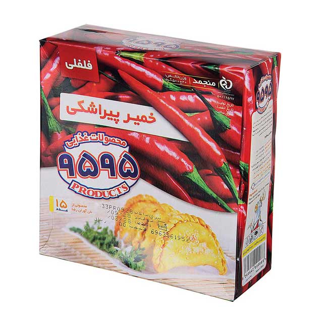 خمیر پیراشکی فلفلی منجمد 9595 بسته 15 عددی